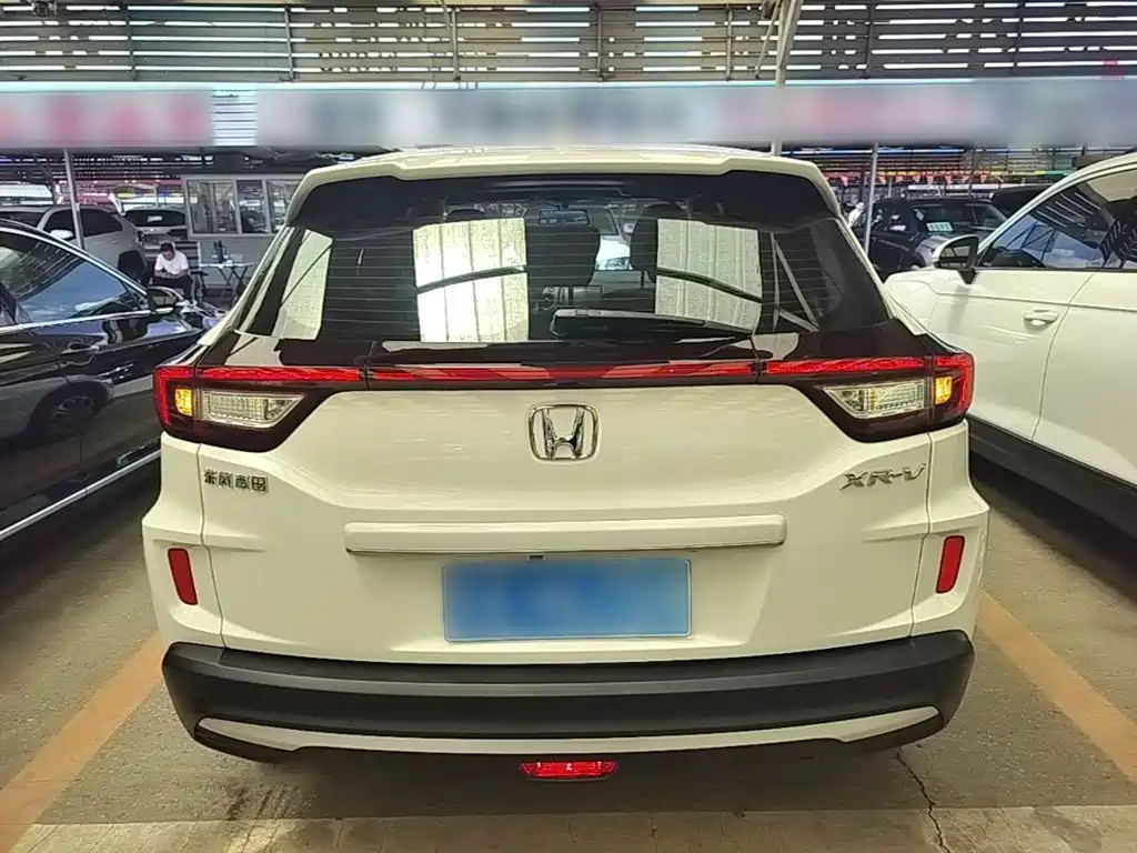Honda XR-V 2021