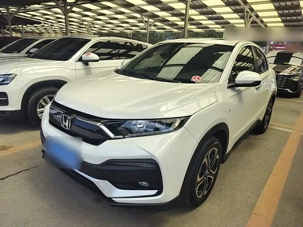 Honda XR-V 2021