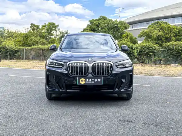 BMW iX3 2023