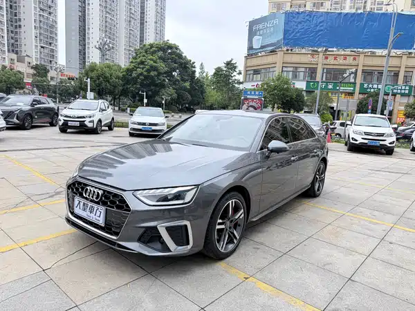 Audi A4L 2020