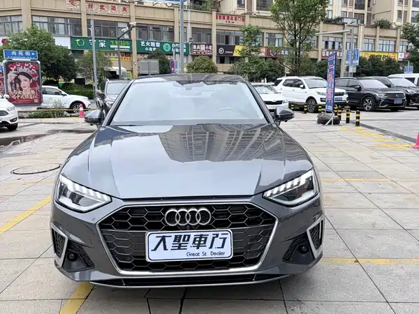 Audi A4L 2020