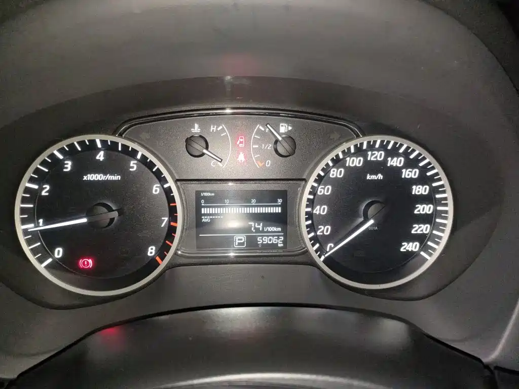 Nissan Sylphy 2016