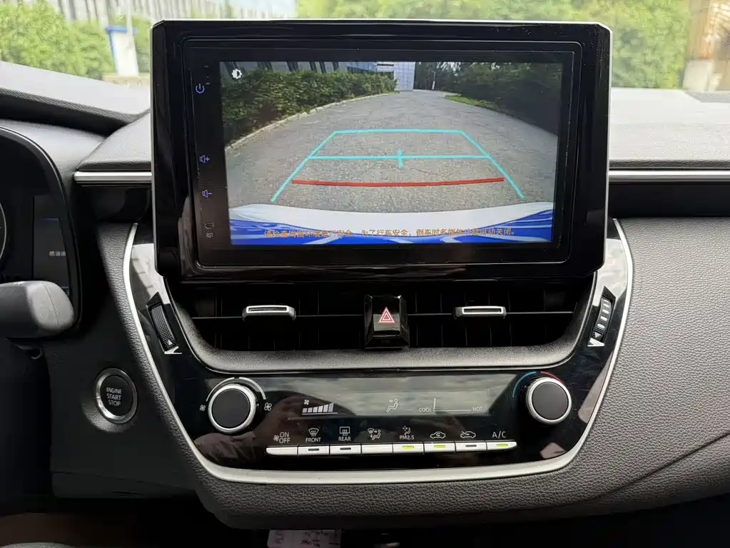 Toyota Levin 2023