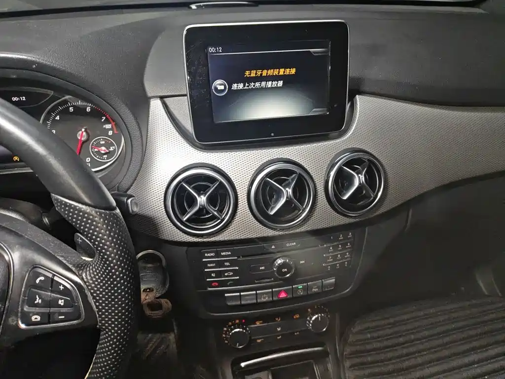 Mercedes-Benz B-Class 2015 — фото 14