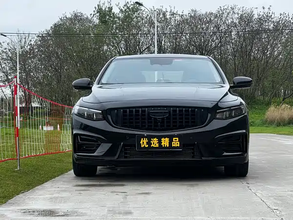 Geely Xingrui 2022