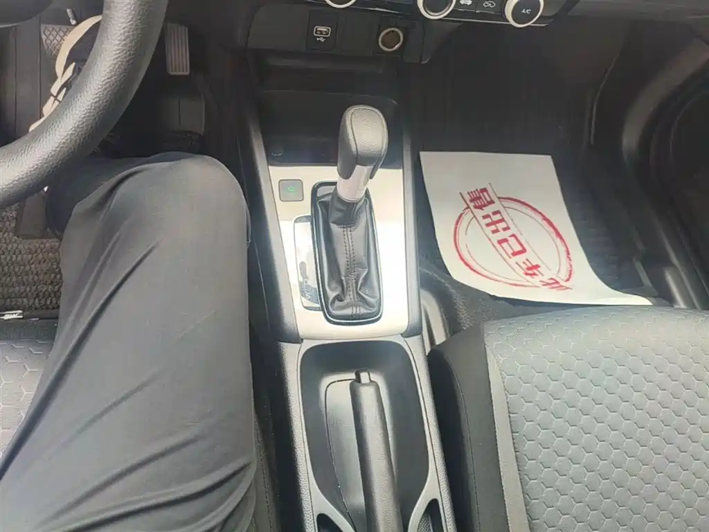 Honda Fit 2022 — фото 14