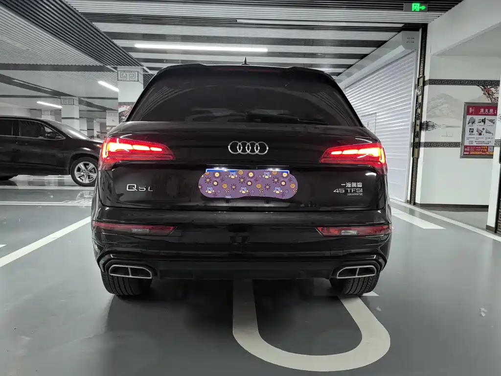 Audi Q5L 2024 — фото 5