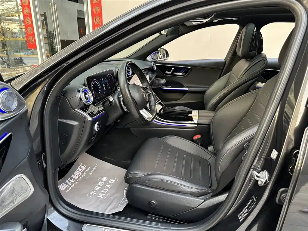 Mercedes-Benz C-Class 2023 — фото 9