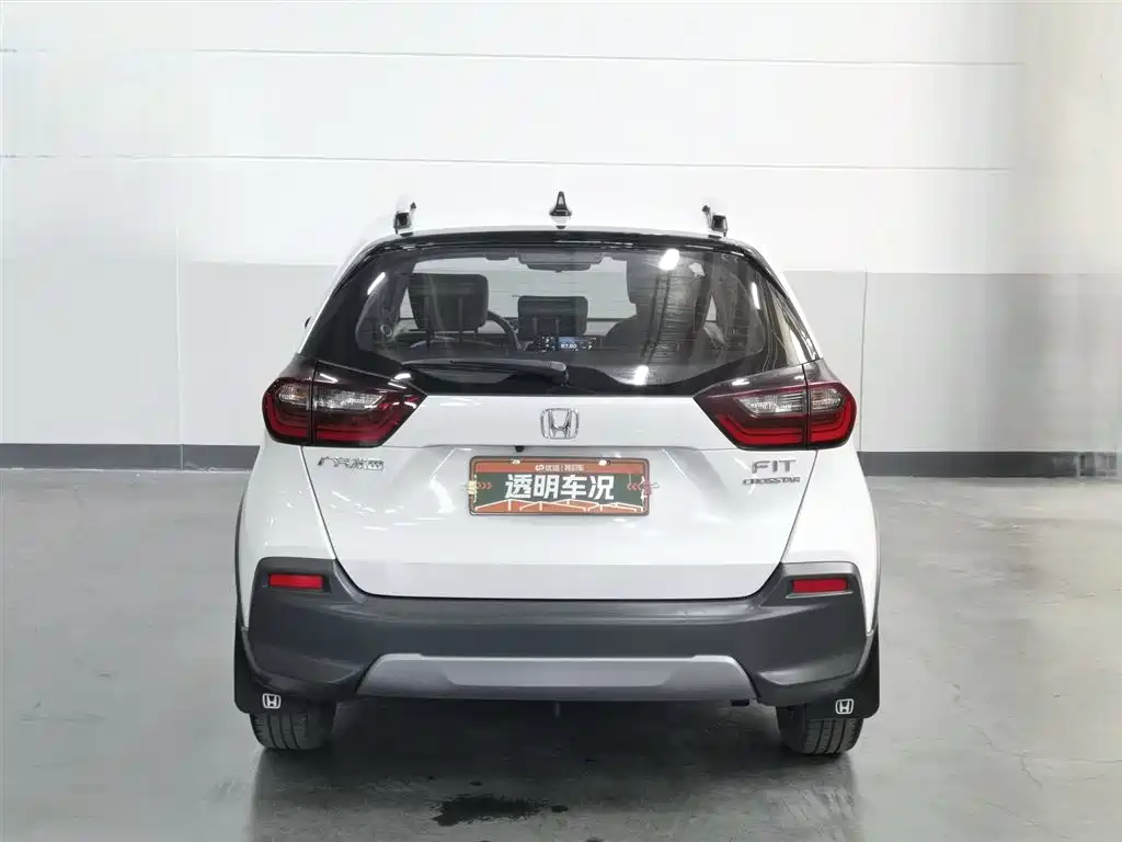 Honda Fit 2023 — фото 4