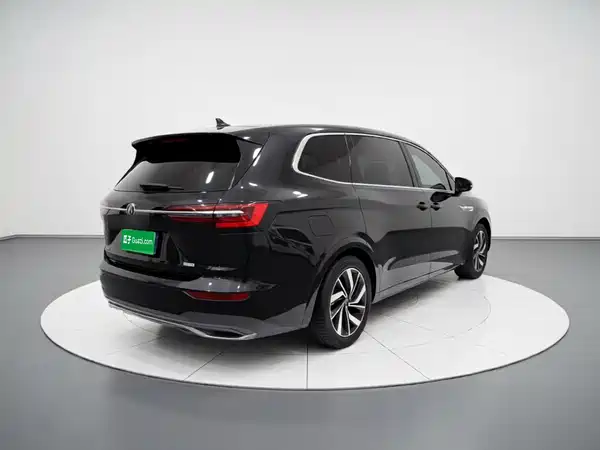 Volkswagen Viloran 2020