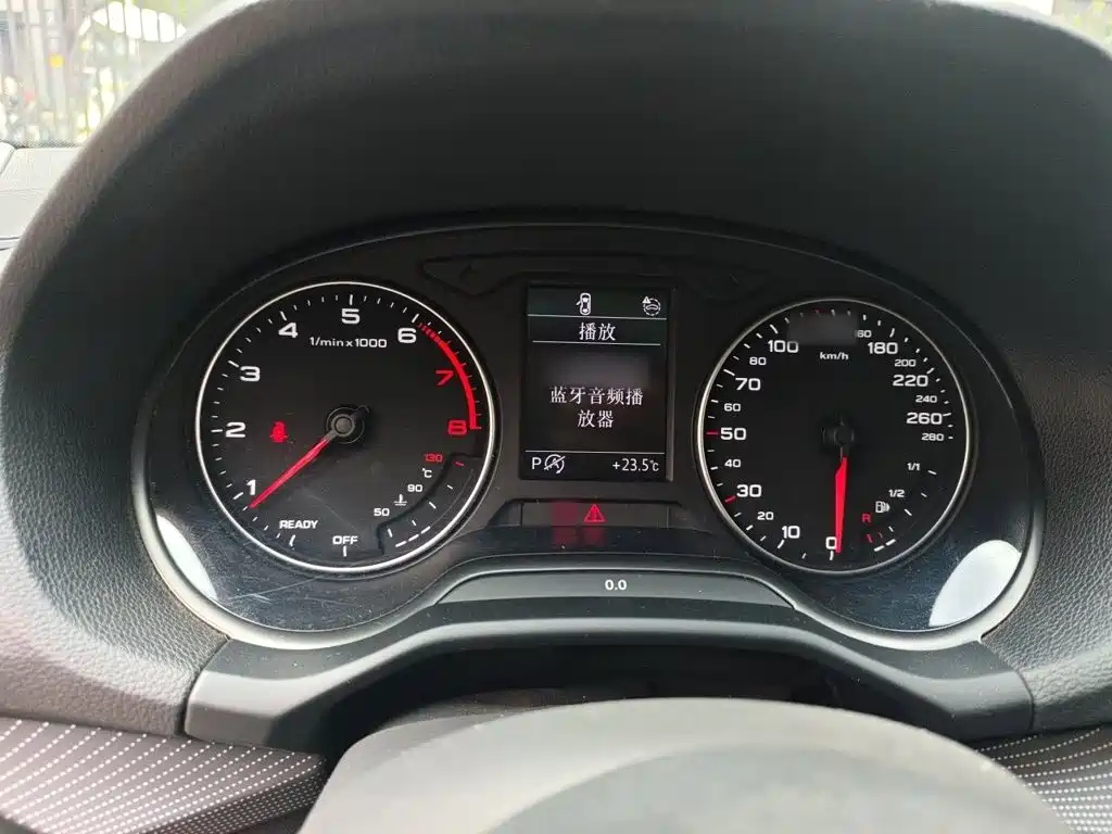 Audi Q2L 2023