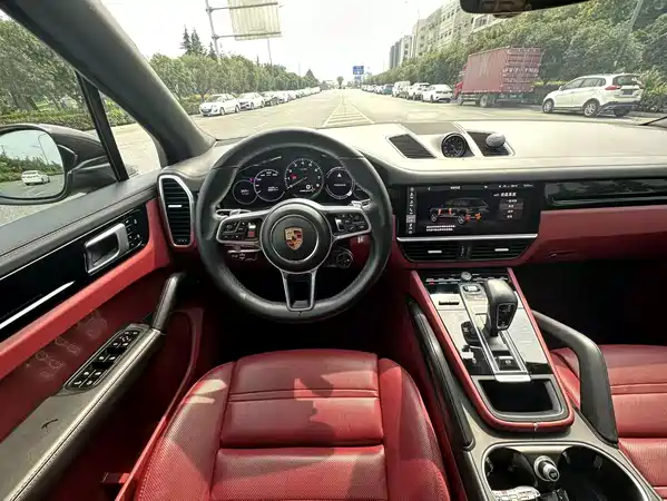 Porsche Cayenne New Energy 2021