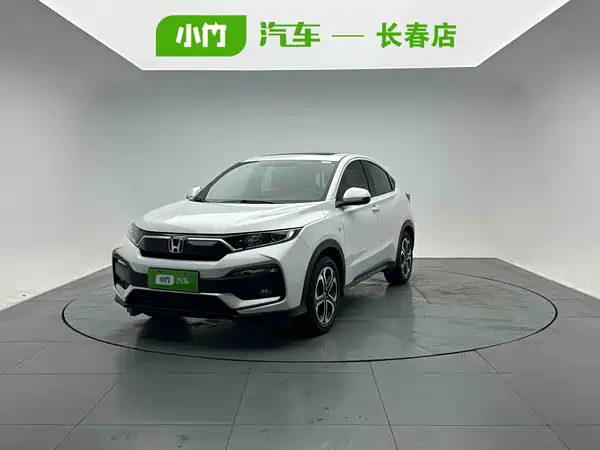 Honda XR-V 2022