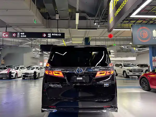 Toyota Vellfire 2021