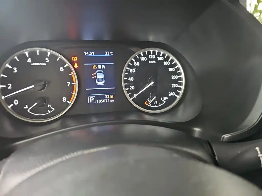 Nissan Sylphy 2020