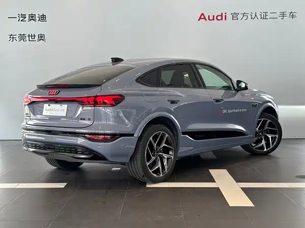 Audi Q6L Sportback E-Tron 2025