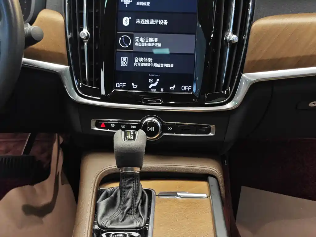Volvo S90 2019 — фото 20