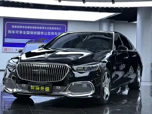 Mercedes-Benz S-Class 2012