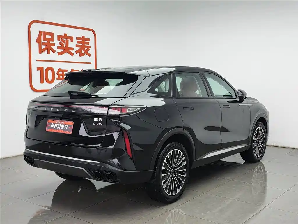 Exeed Yaoguang C-DM 2024 — фото 2