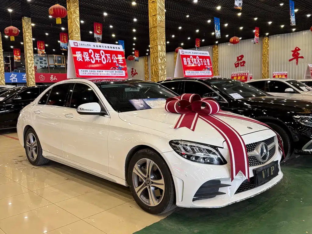 Mercedes-Benz C-Class 2020 — фото 3