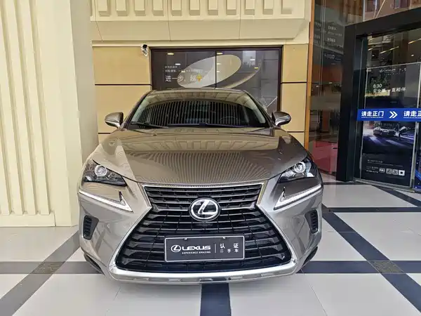 Lexus NX 2021