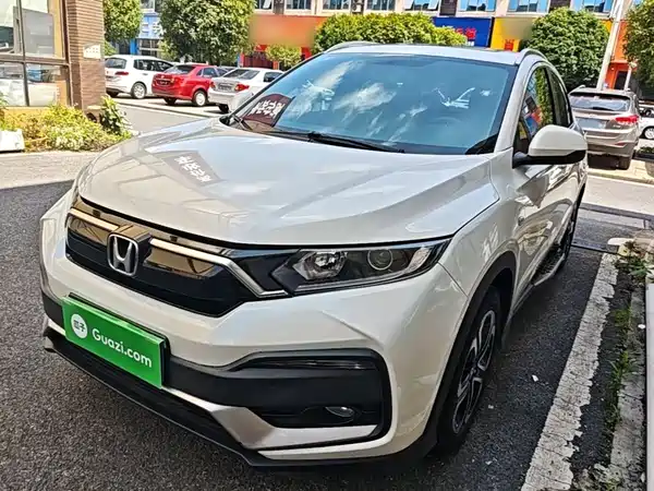 Honda XR-V 2020