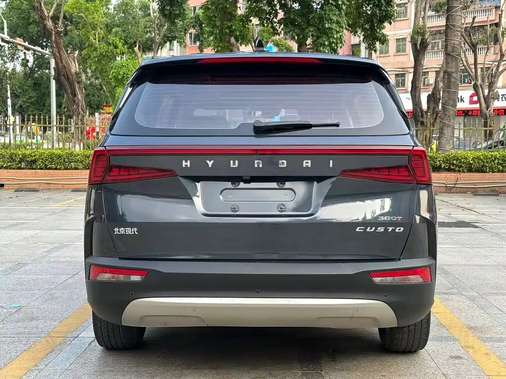 Hyundai Custo 2022