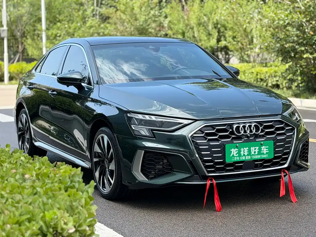 Audi A3 2023