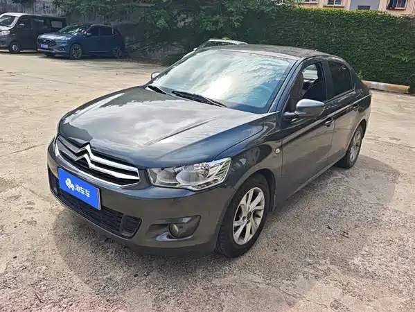 Citroën Elysee 2014