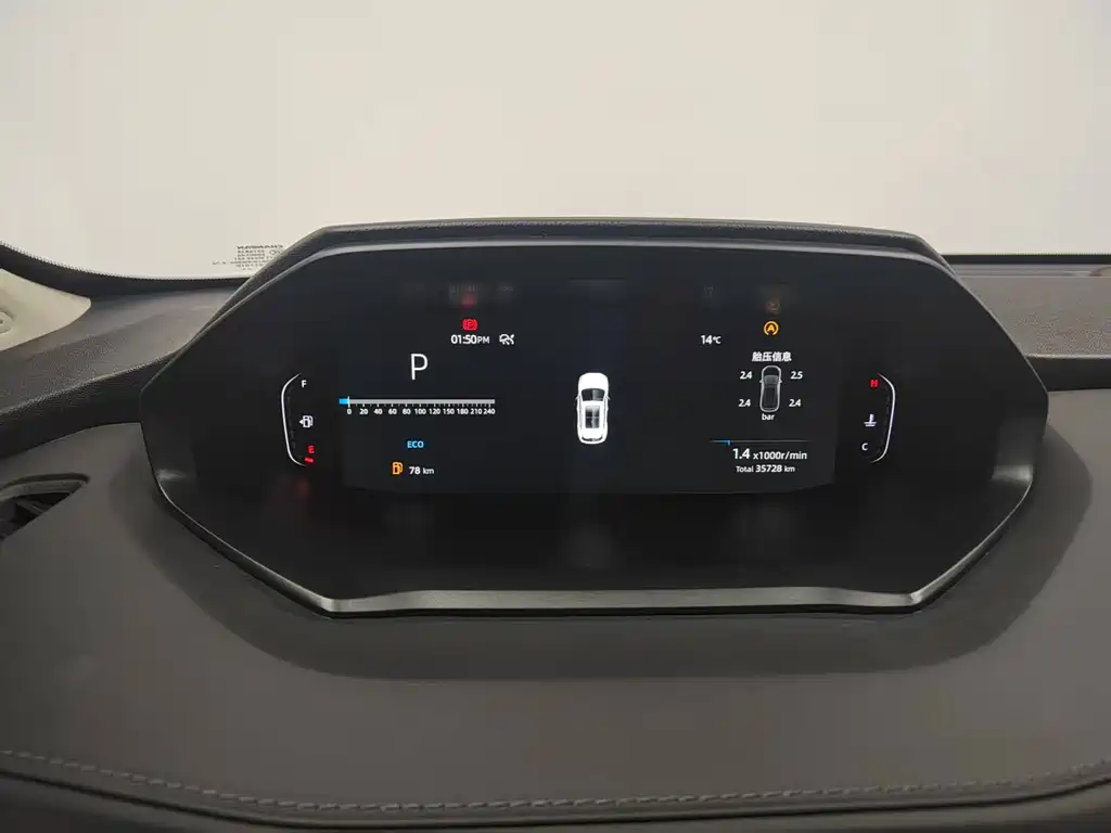 Changan CS55PLUS 2023 — фото 15