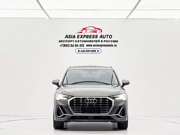 Audi Q3 2023