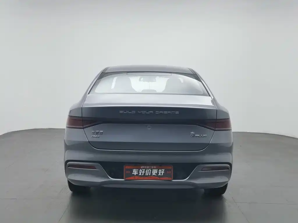 BYD Qin PLUS 2024