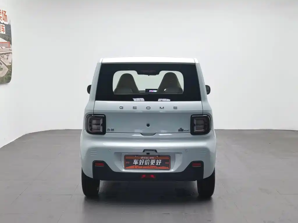Geely Galaxy Panda 2023