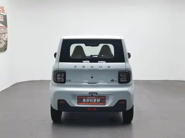 Geely Galaxy Panda 2023