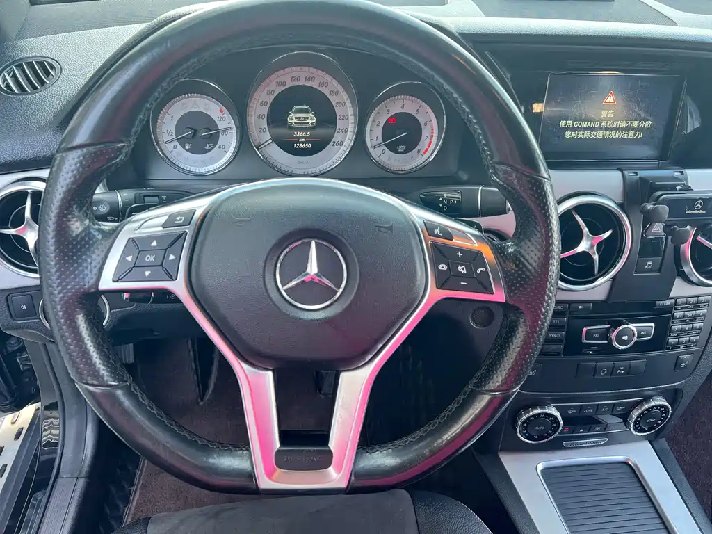 Mercedes-Benz GLK-Class 2015 — фото 17