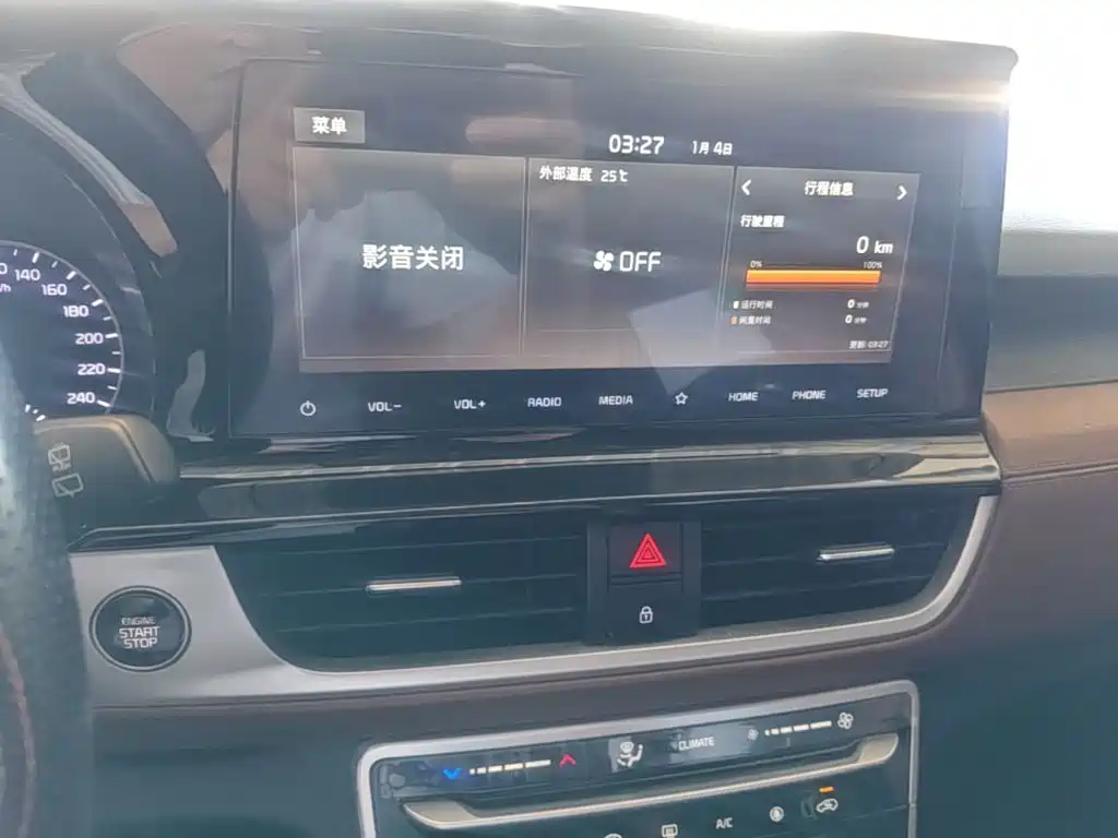 Kia KX3 2020