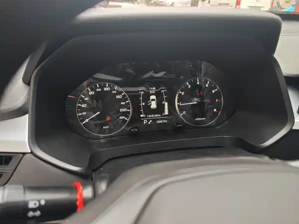 Chery Tiggo 7 2024