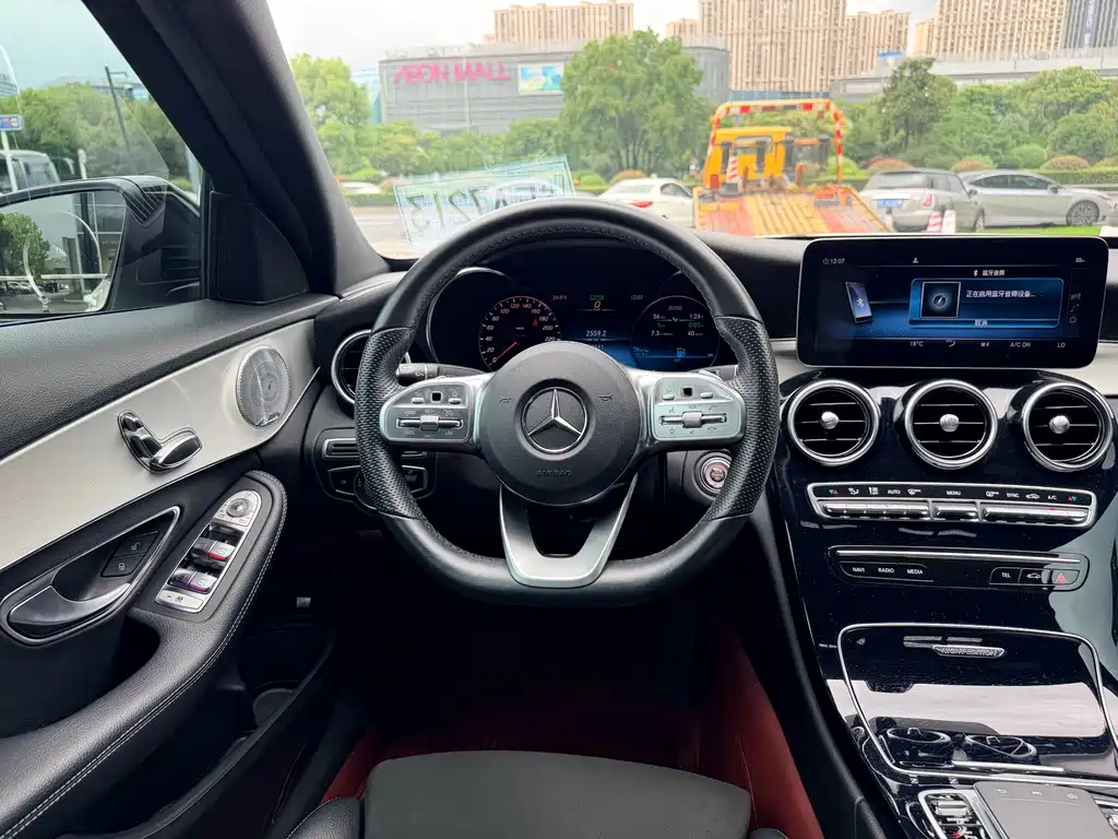 Mercedes-Benz C-Class 2021