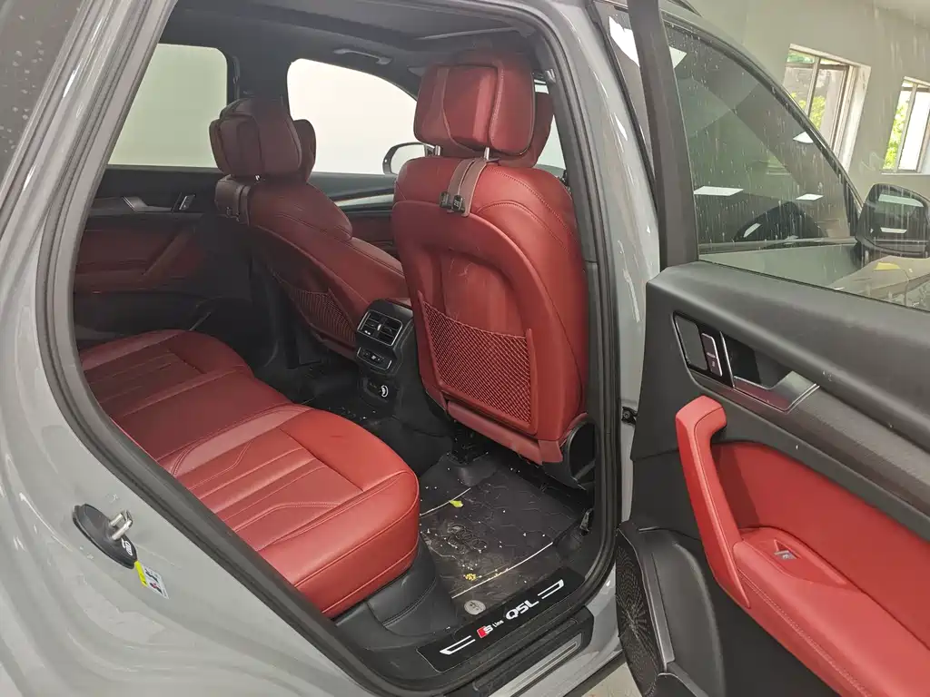 Audi Q5L 2025