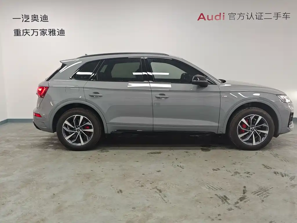 Audi Q5L 2025 — фото 18