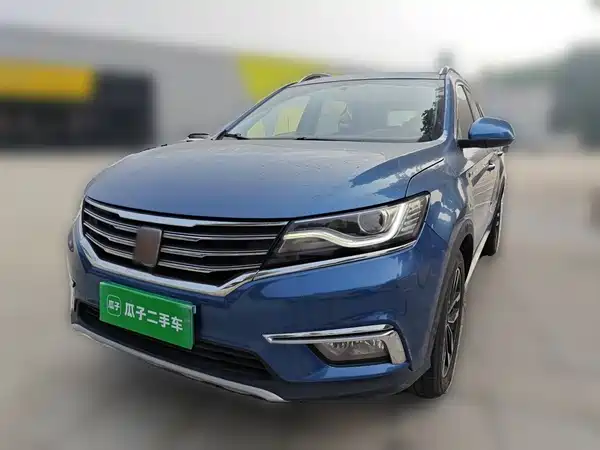 Roewe RX5 2017
