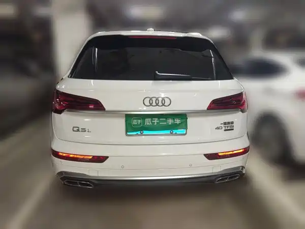 Audi Q5L 2022
