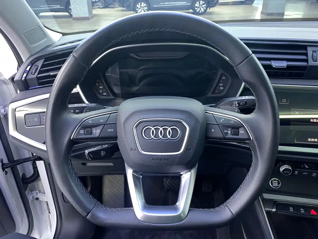 Audi Q3 2023