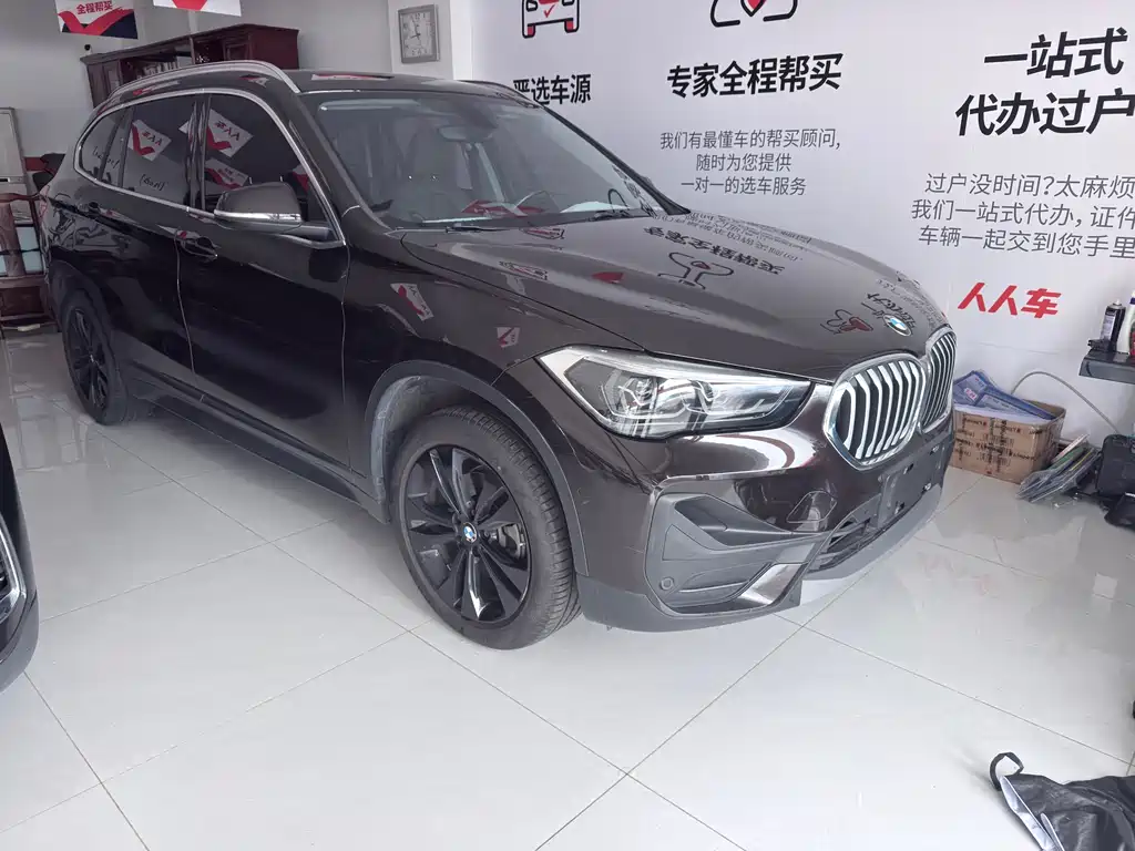 BMW X1 2019