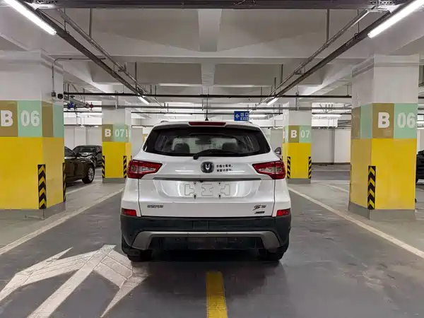 Changan CS75 2014