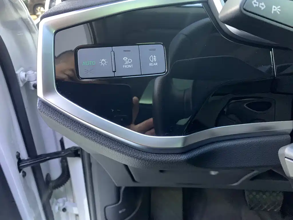 Audi Q3 2023