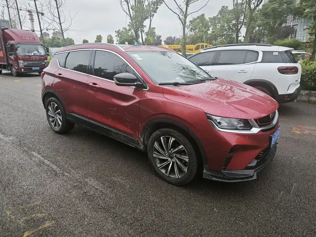 Geely Binyue 2020