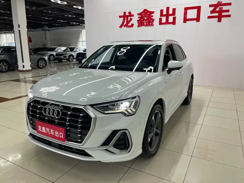 Audi Q3 2022
