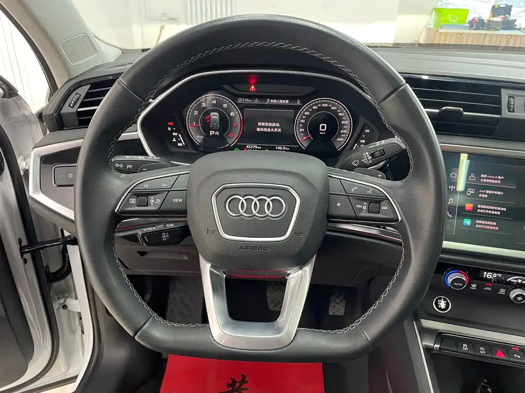 Audi Q3 2022 — фото 11