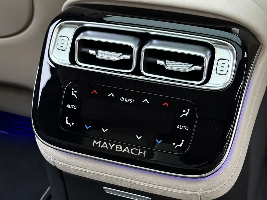 Mercedes-Benz Maybach S-Class 2025 — фото 32